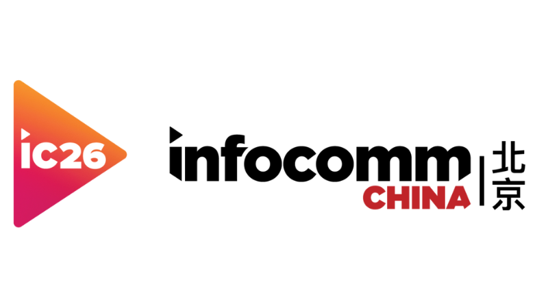 InfoComm China 26
