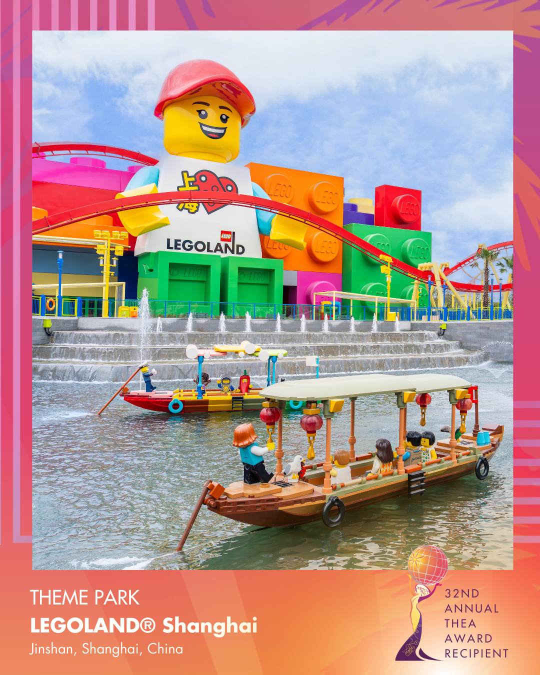 LEGOLAND Shanghai